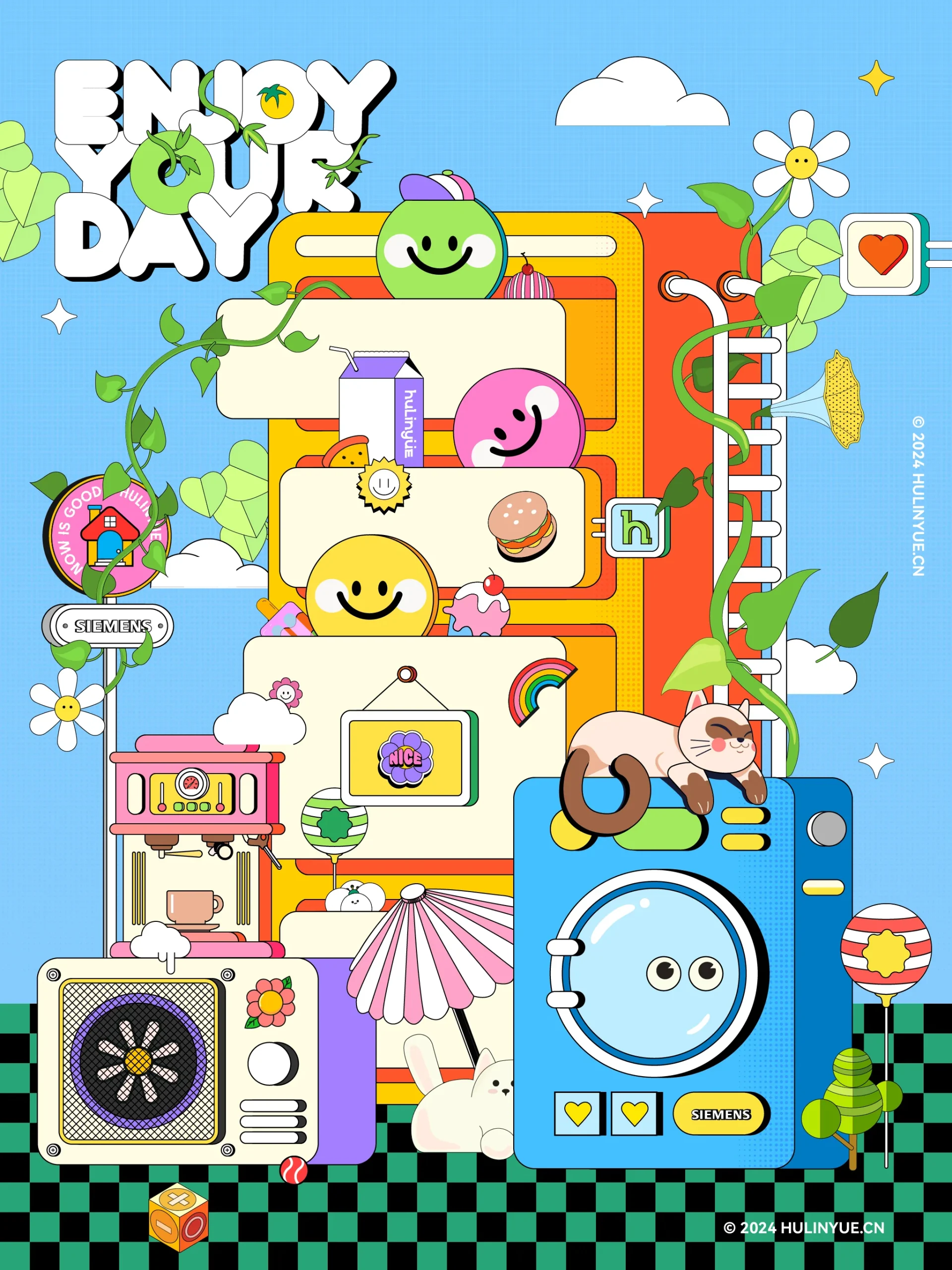 画着玩