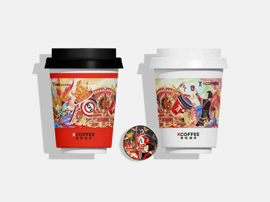 肯德基/肯悦咖啡火把节主题包装与周边
