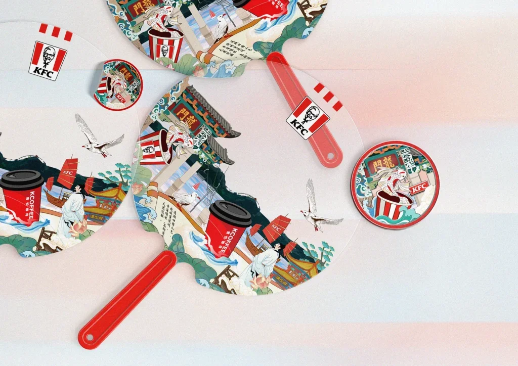 肯德基/肯悦咖啡×西山风景区合作包装与周边