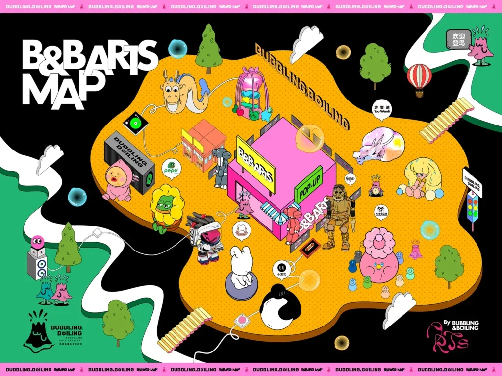 泡泡岛音乐与艺术节插画导览地图