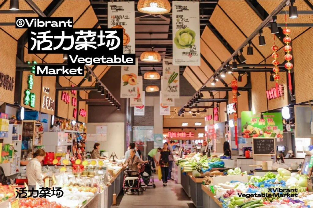 上海设计周×胡林悦「此字敬你」联名