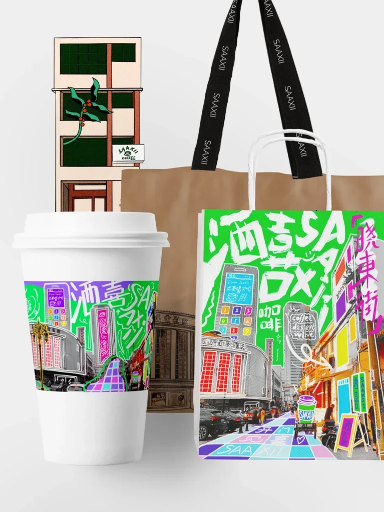 洒喜咖啡插画与涂鸦包装设计