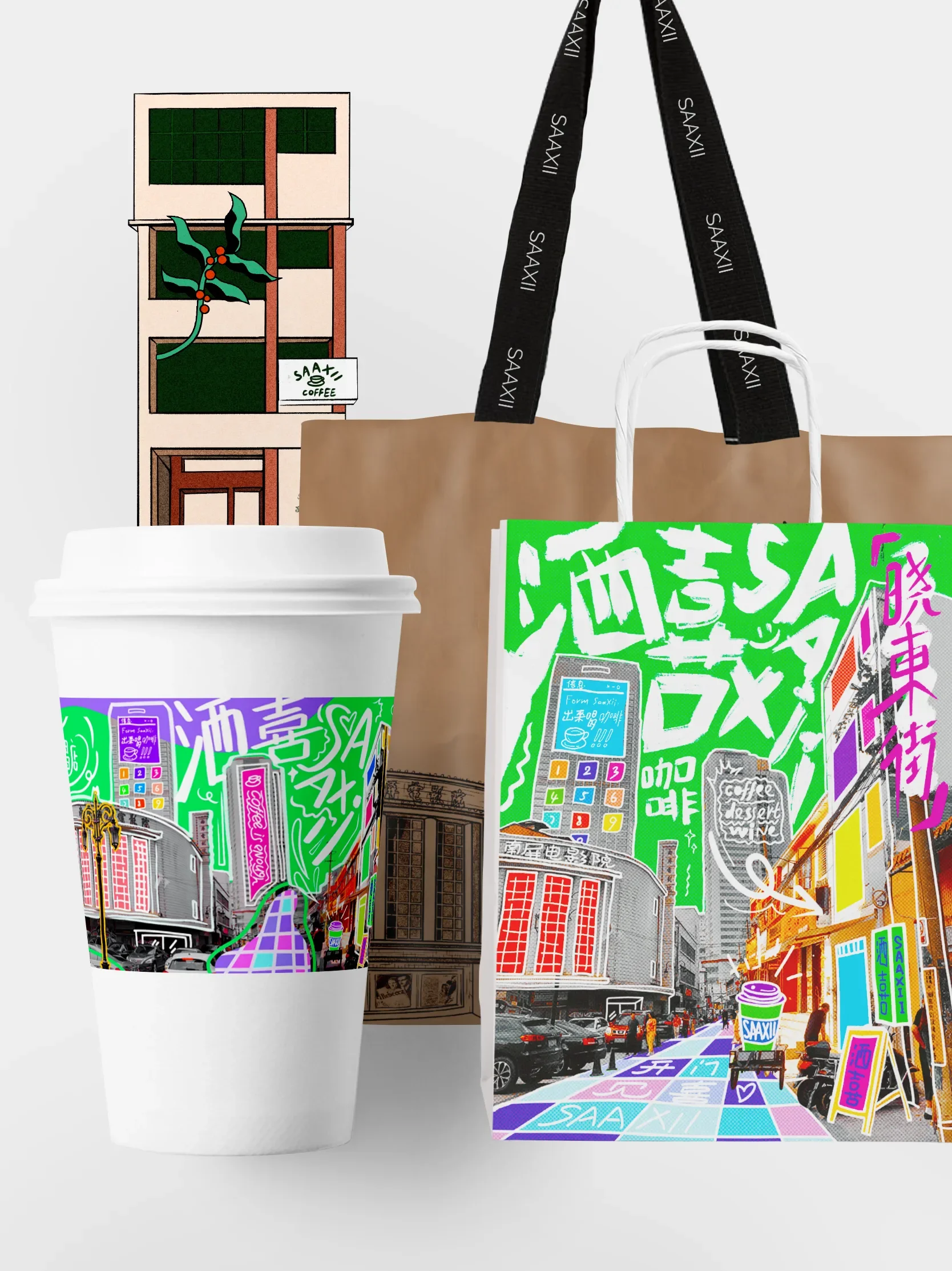 SAAXII Coffee 洒喜咖啡