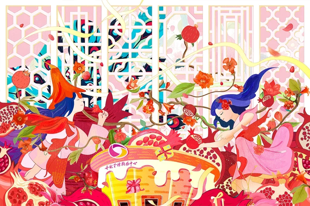 世纪金源购物中心16周年庆主视觉插画